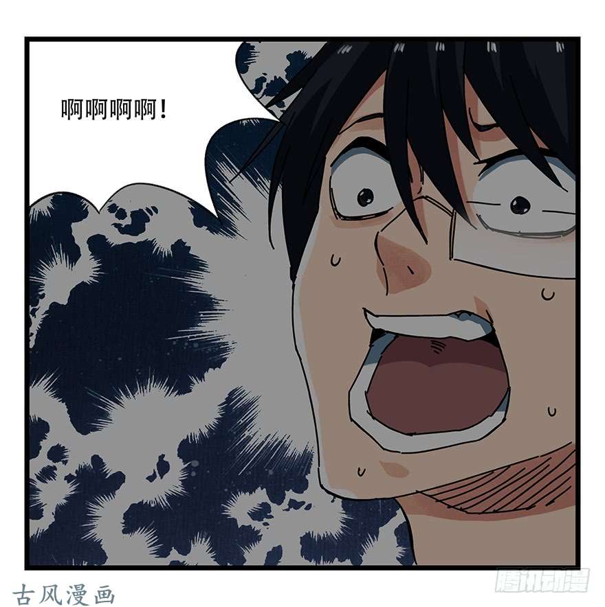 百层塔第十九层（中上）