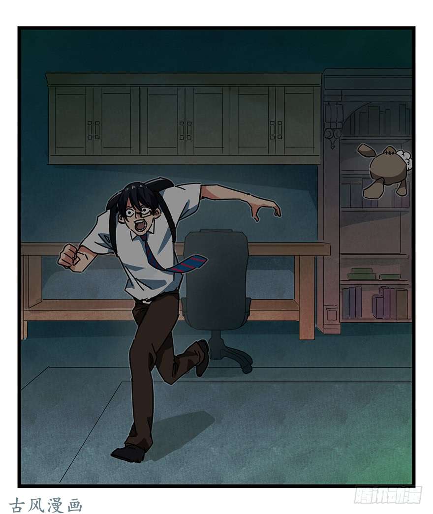 百层塔第十九层（中上）