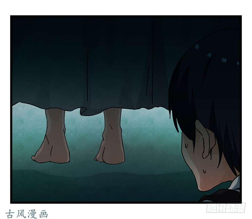 百层塔第十九层（中）