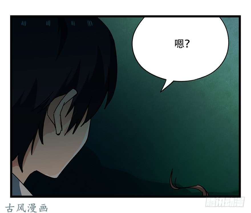 百层塔第十九层（中）