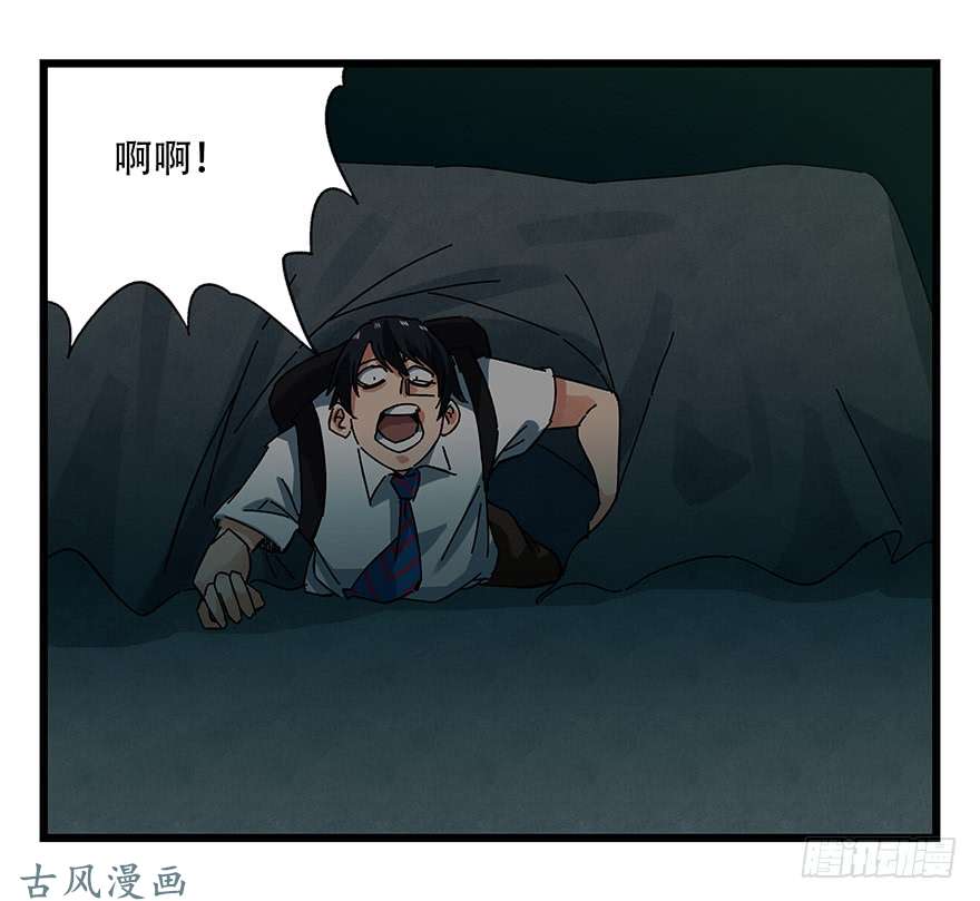 百层塔第十九层（中）