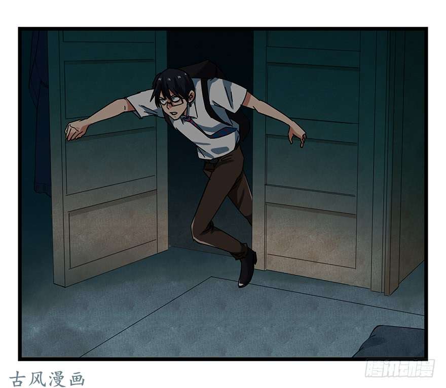 百层塔第十九层（中）