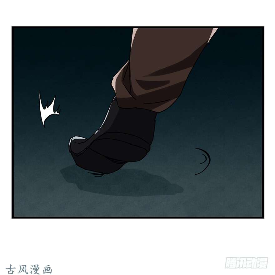百层塔第十九层（中）