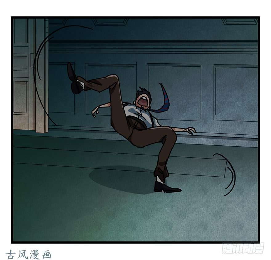 百层塔第十九层（中）