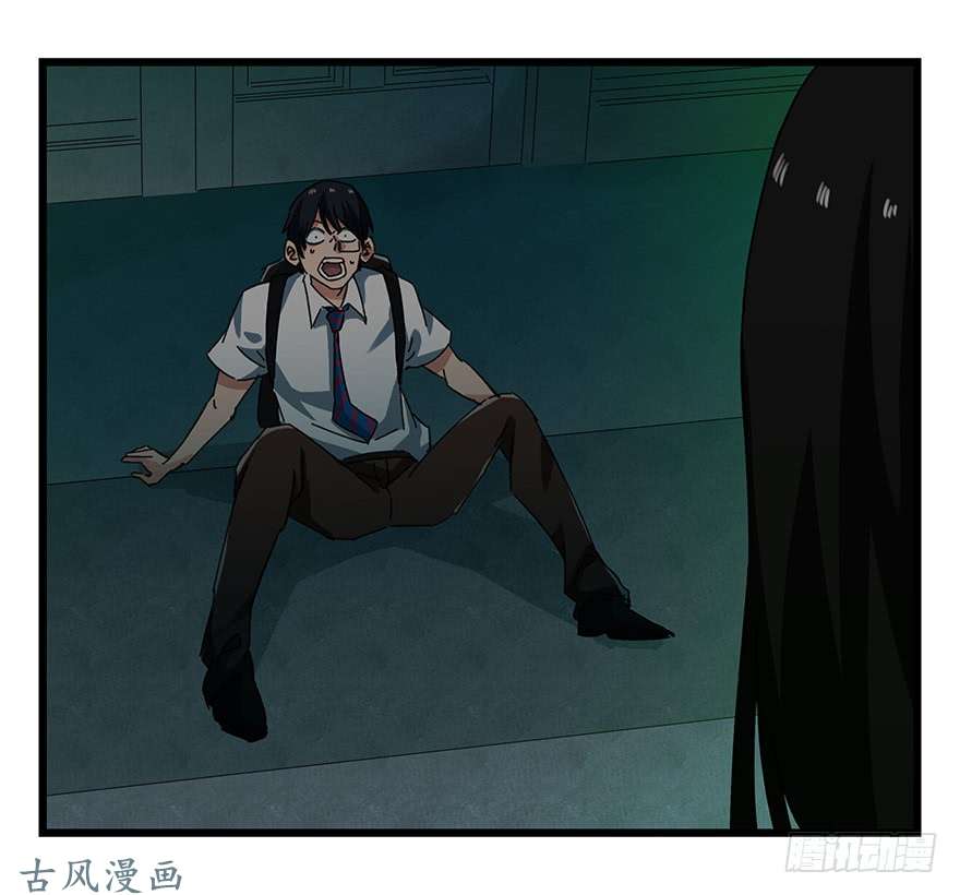 百层塔第十九层（中）