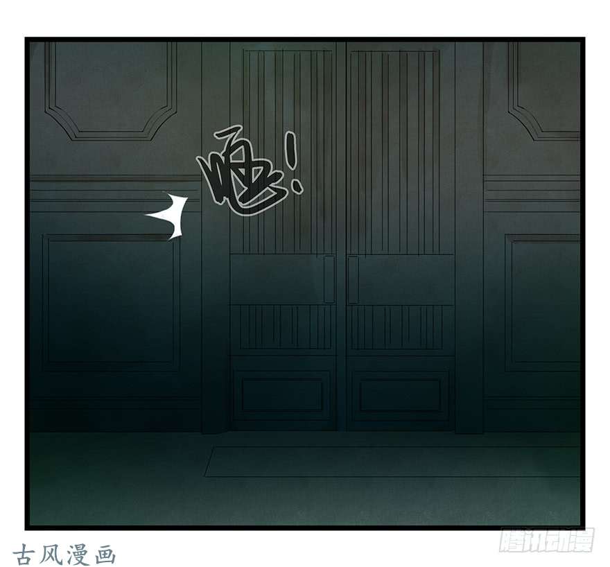 百层塔第十九层（中）