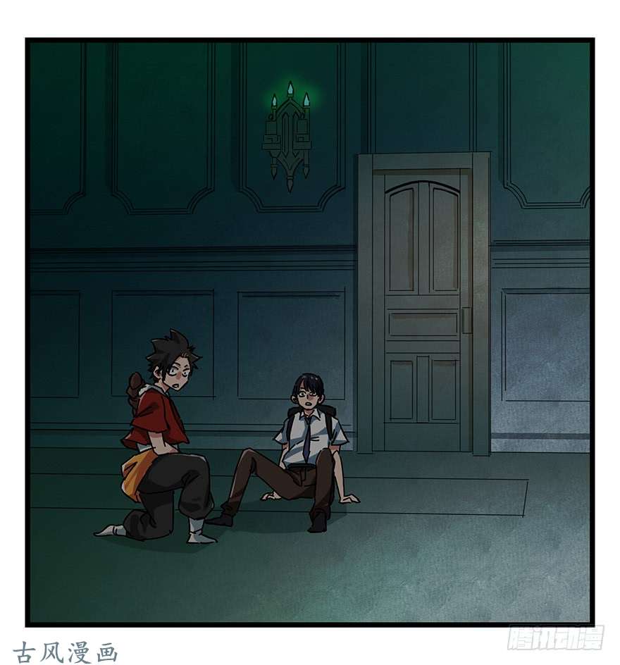 百层塔第十九层（中）
