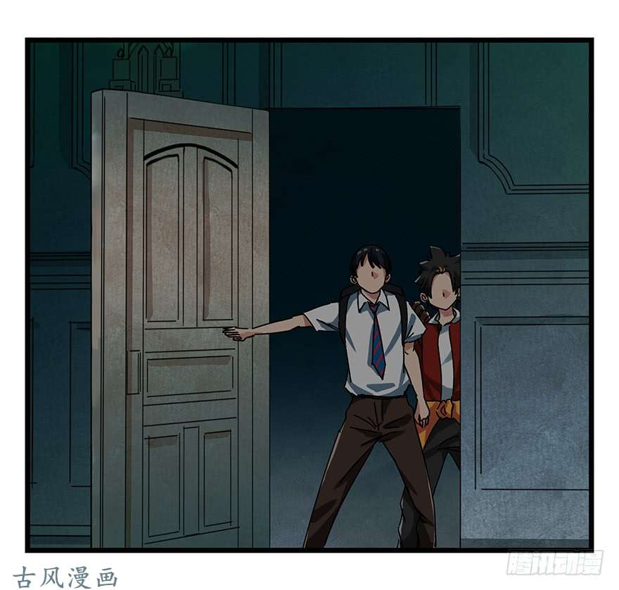 百层塔第十九层（中下）