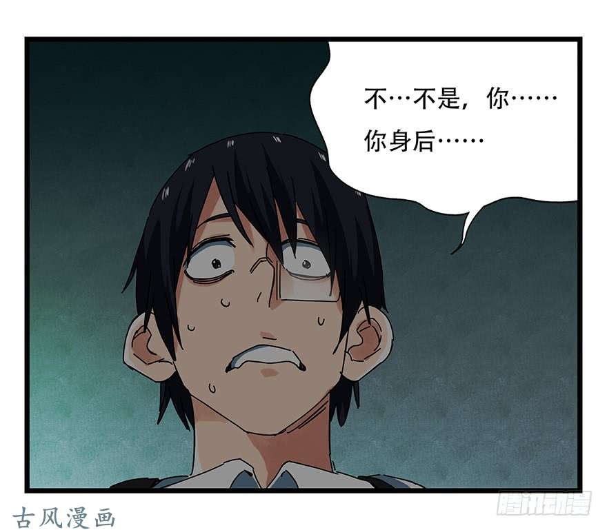 百层塔第十九层（中下）