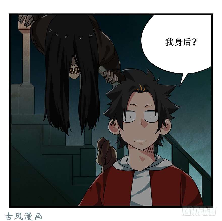 百层塔第十九层（中下）