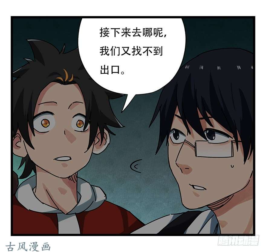 百层塔第十九层（中下）