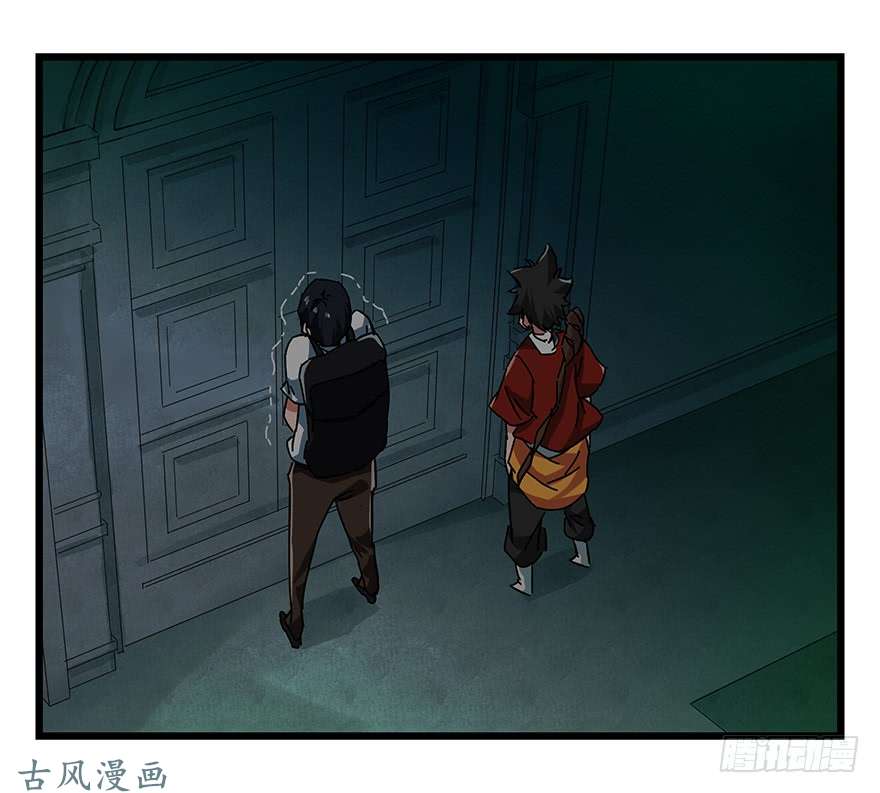 百层塔第十九层（中下）