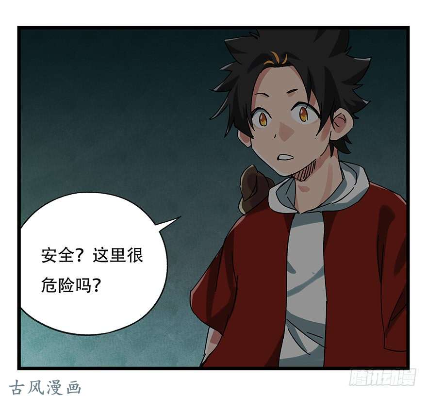 百层塔第十九层（中下）