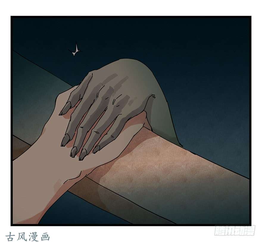 百层塔第十九层（中下）