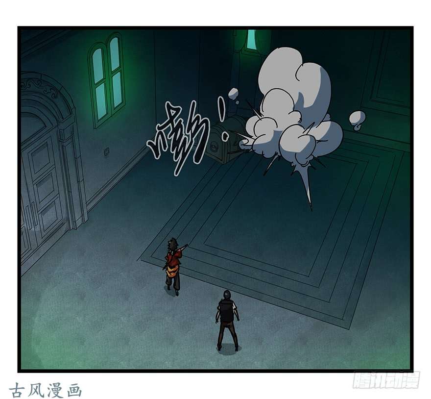 百层塔第十九层（下）