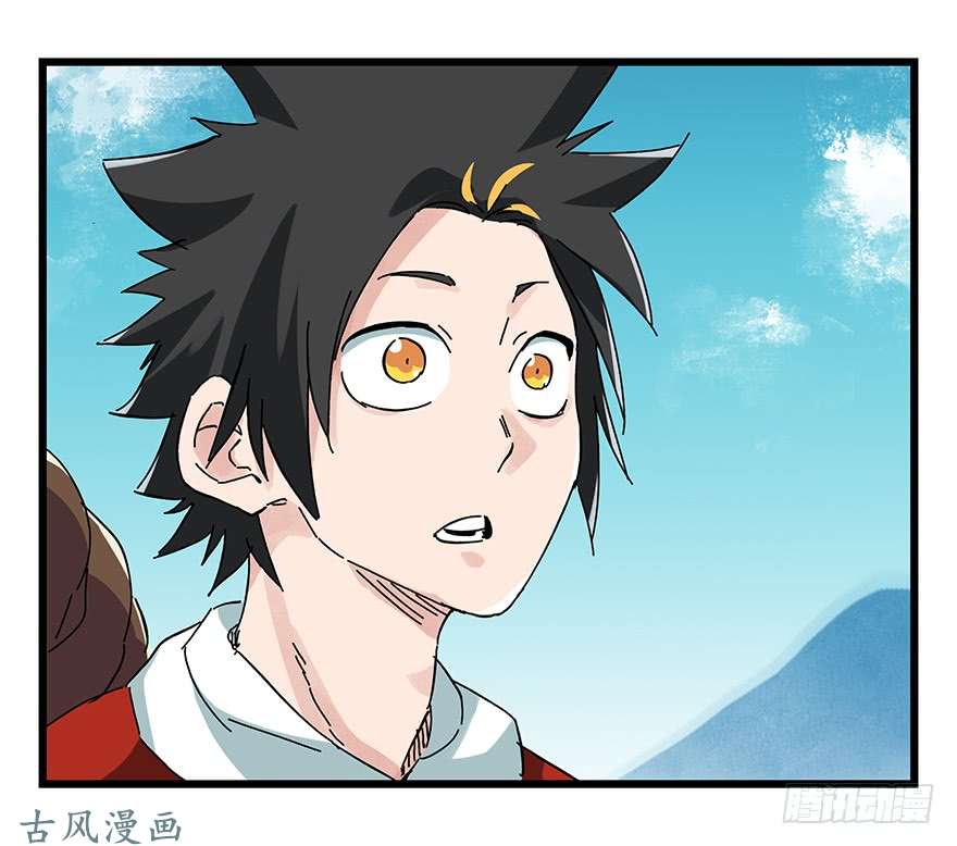 百层塔第二十层（上）