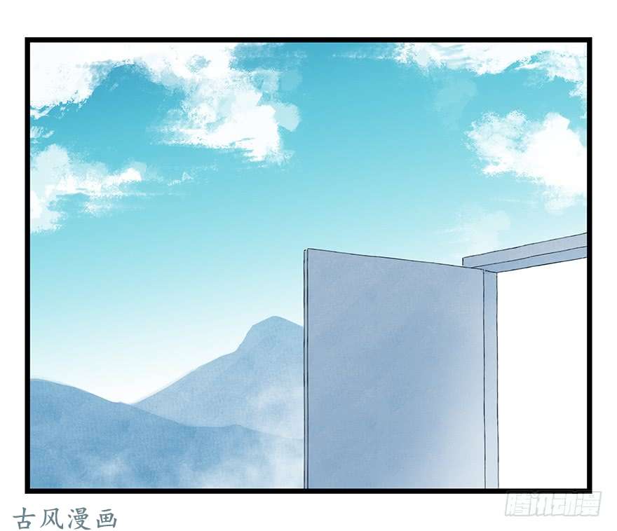 百层塔第二十层（上）