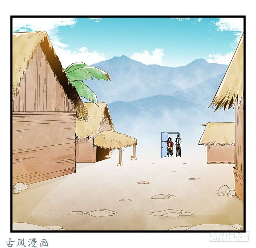 百层塔第二十层（上）