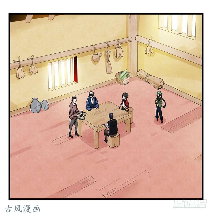 百层塔第二十层（中上）
