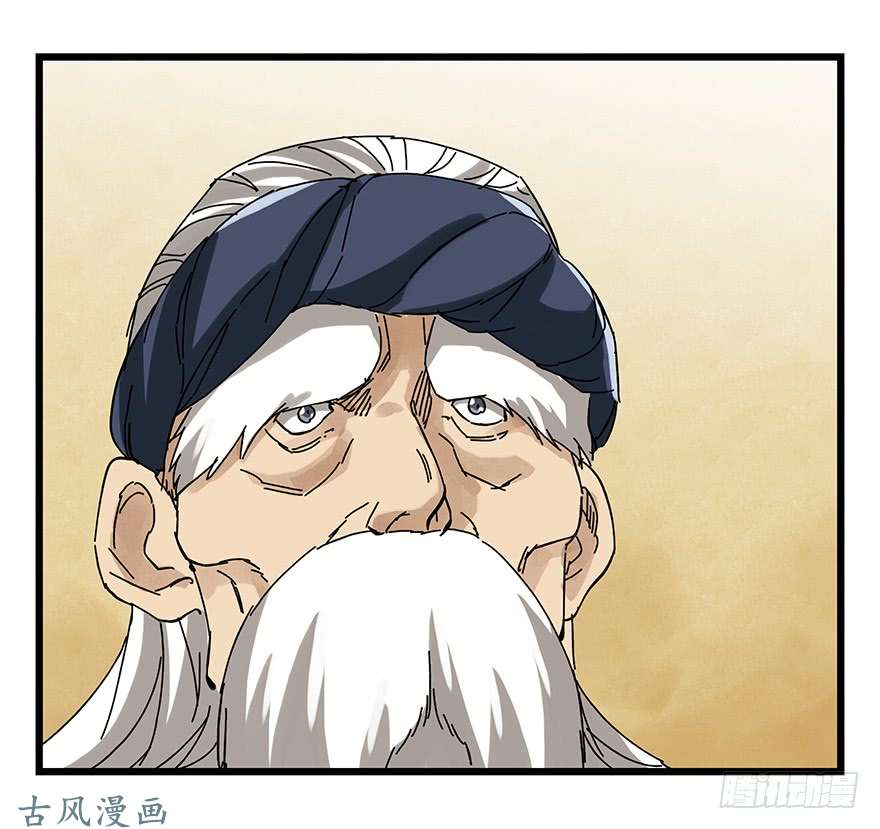 百层塔第二十层（中上）