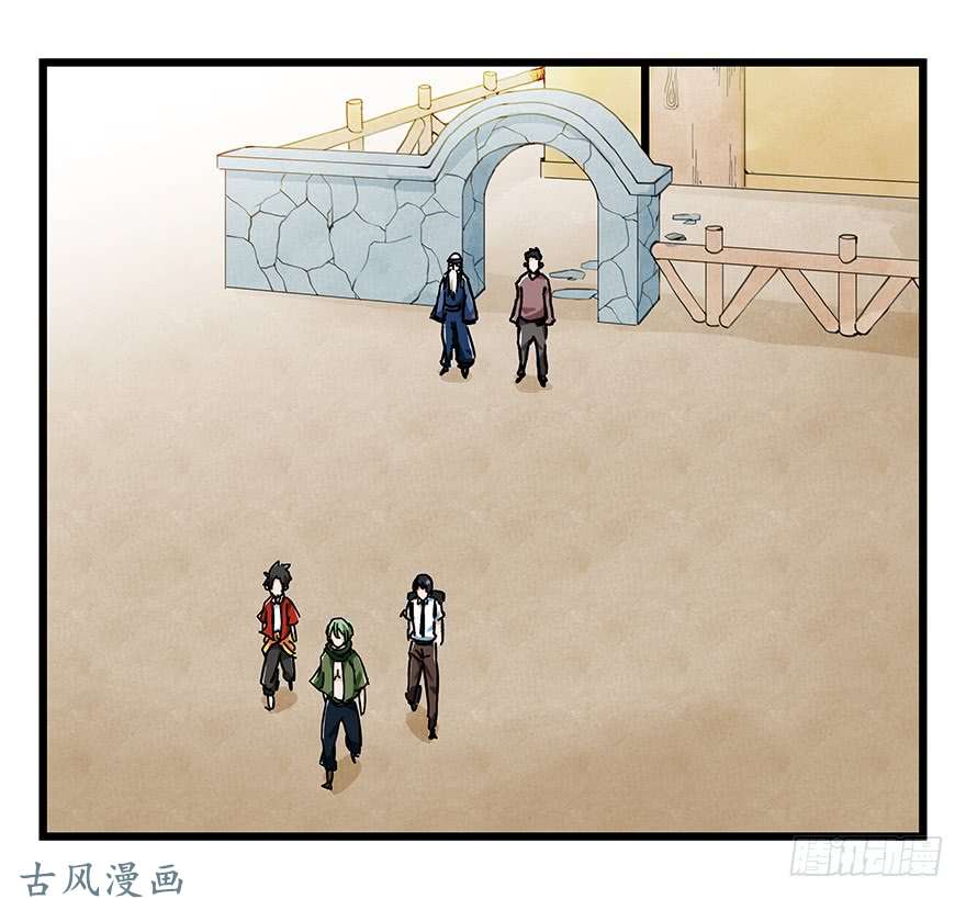 百层塔第二十层（中上）