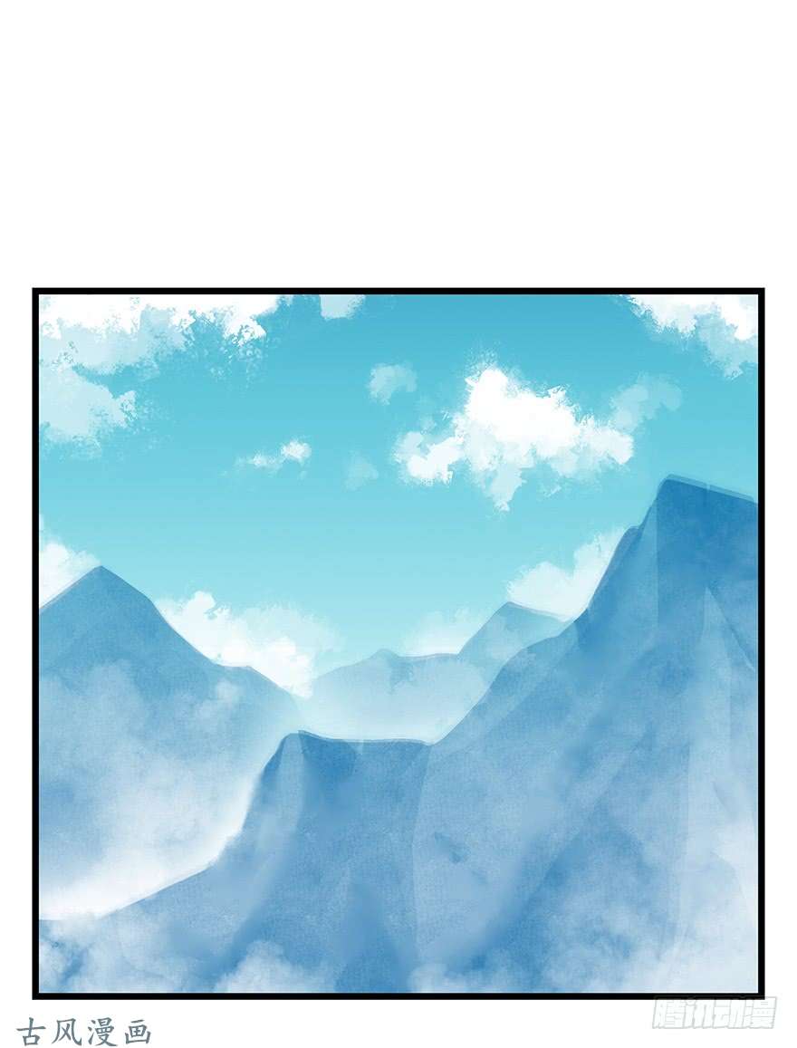 百层塔第二十层（中上）