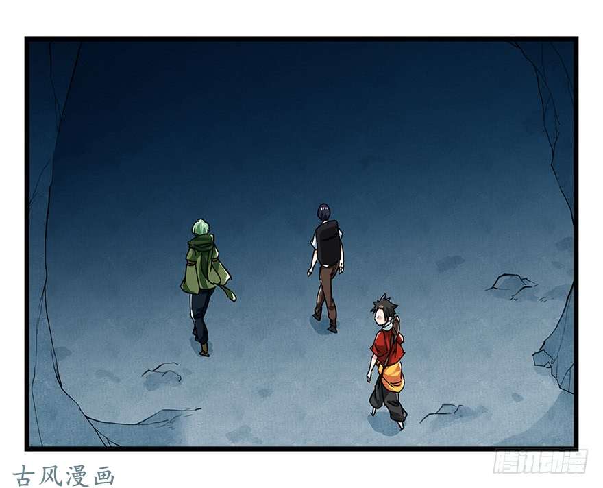 百层塔第二十层（中中上）