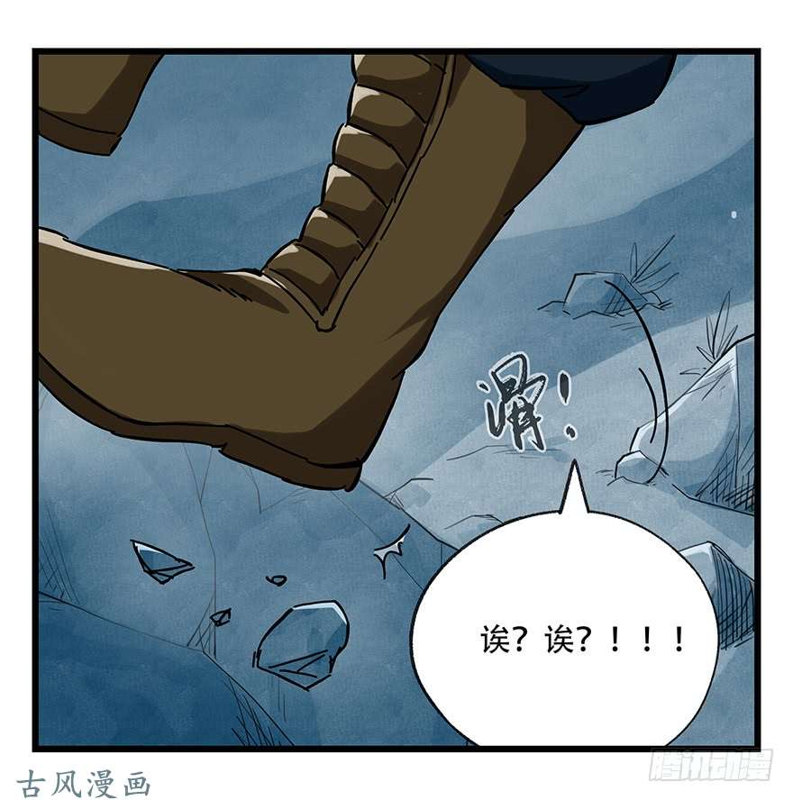 百层塔第二十层（中中上）
