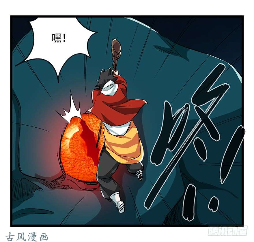 百层塔第二十层（中中下）