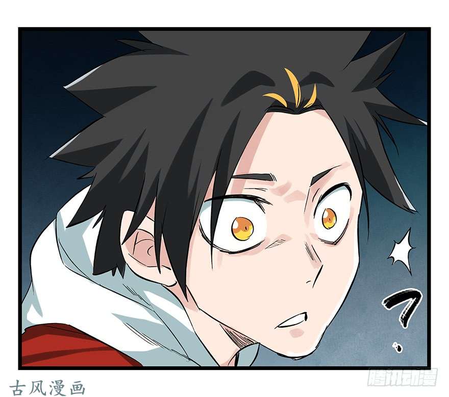 百层塔第二十层（中中下）