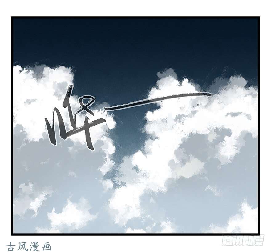 百层塔第二十层（中中下）