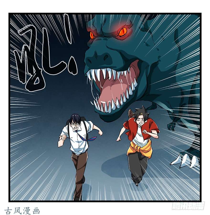百层塔第二十层（中中下）