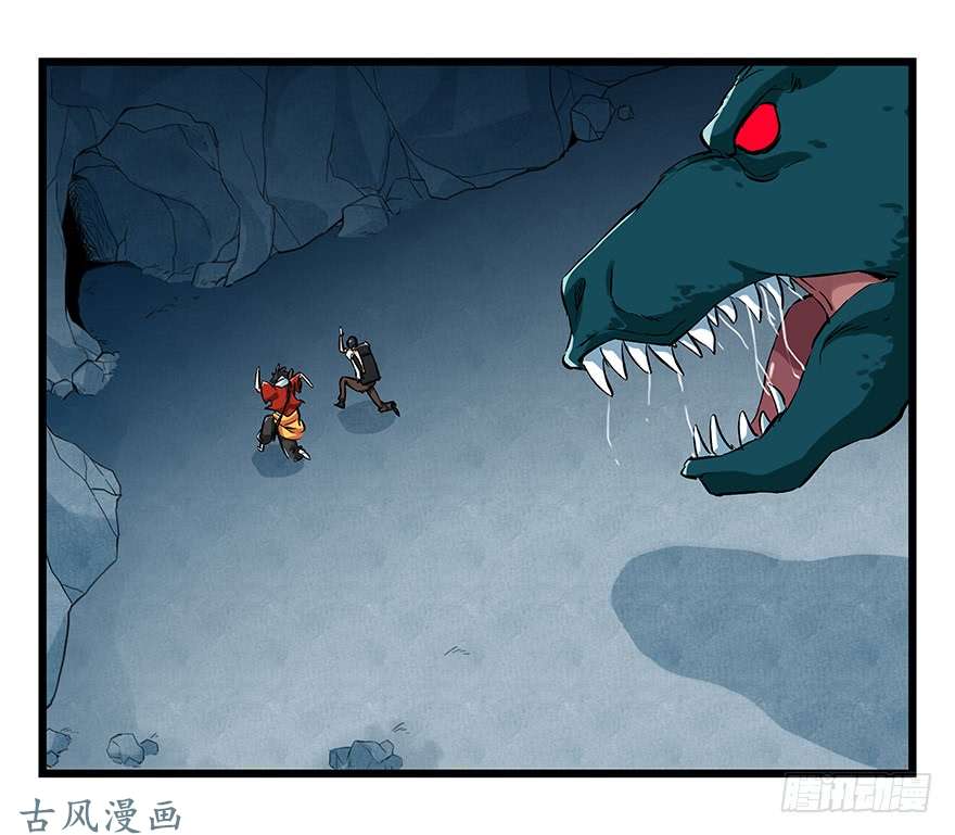 百层塔第二十层（中中下）
