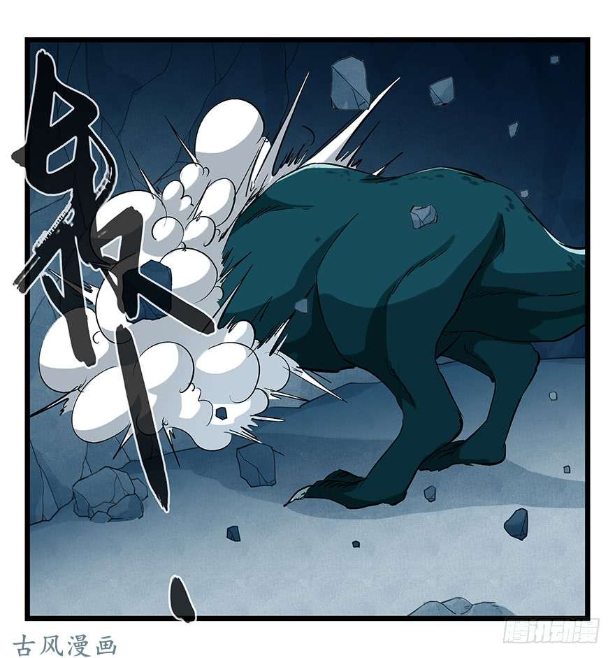 百层塔第二十层（中中下）