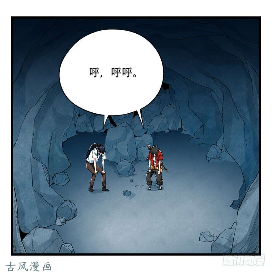 百层塔第二十层（中中下）