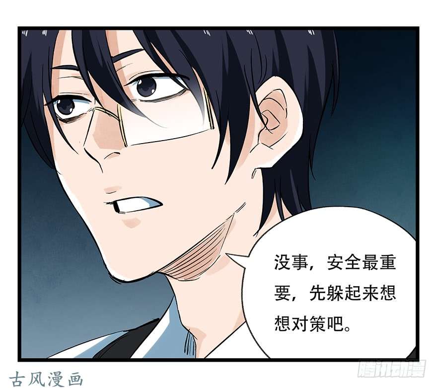 百层塔第二十层（中中下）