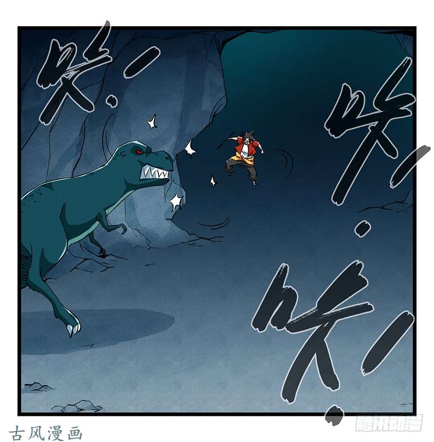 百层塔第二十层（中中下）