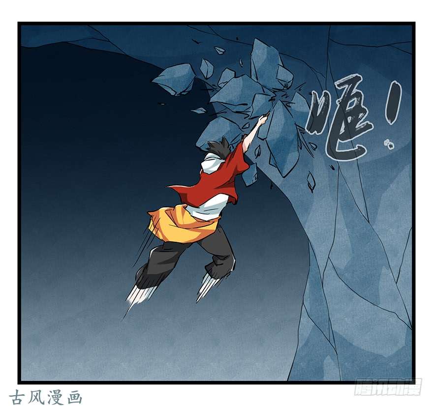 百层塔第二十层（中下）