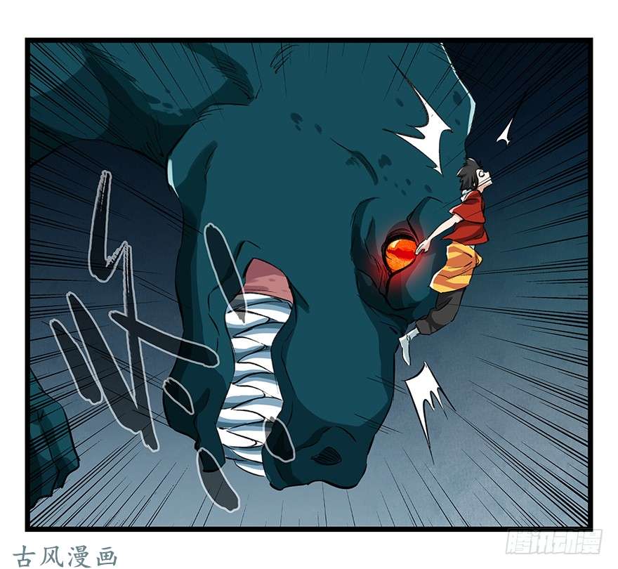 百层塔第二十层（中下）