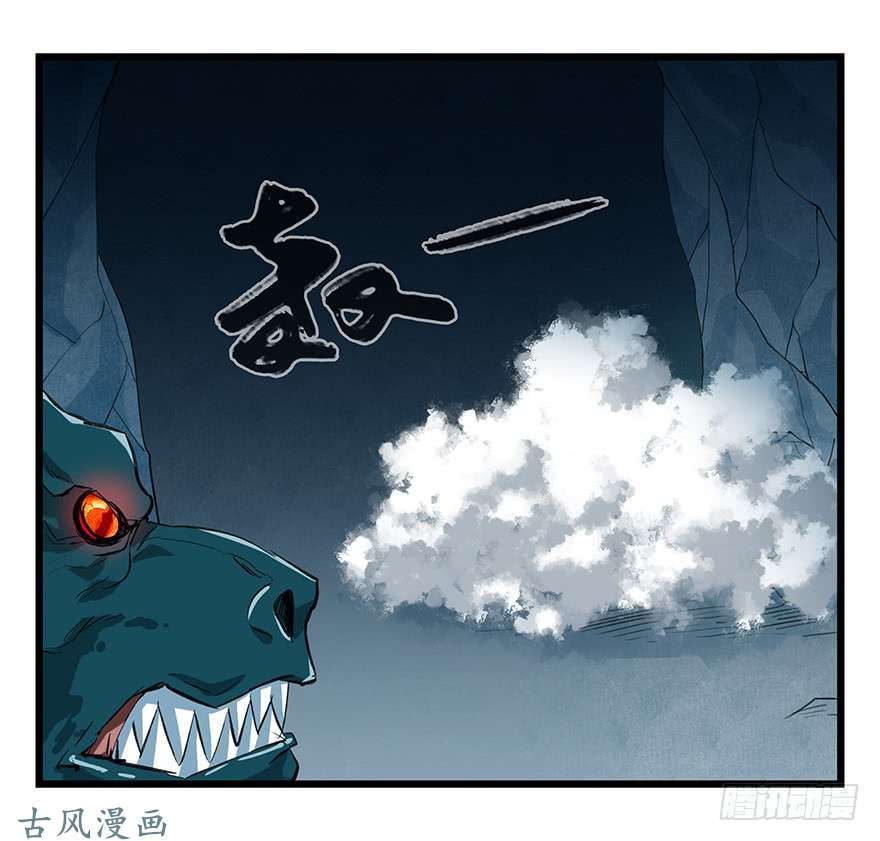 百层塔第二十层（中下）