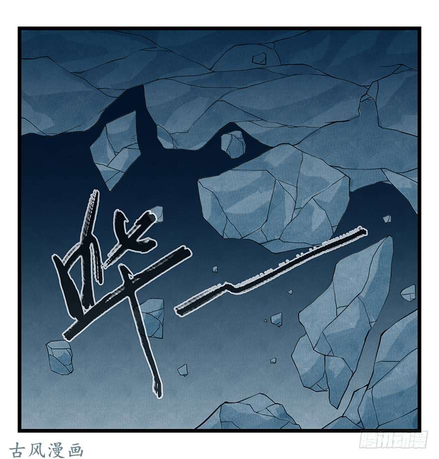 百层塔第二十层（中下）