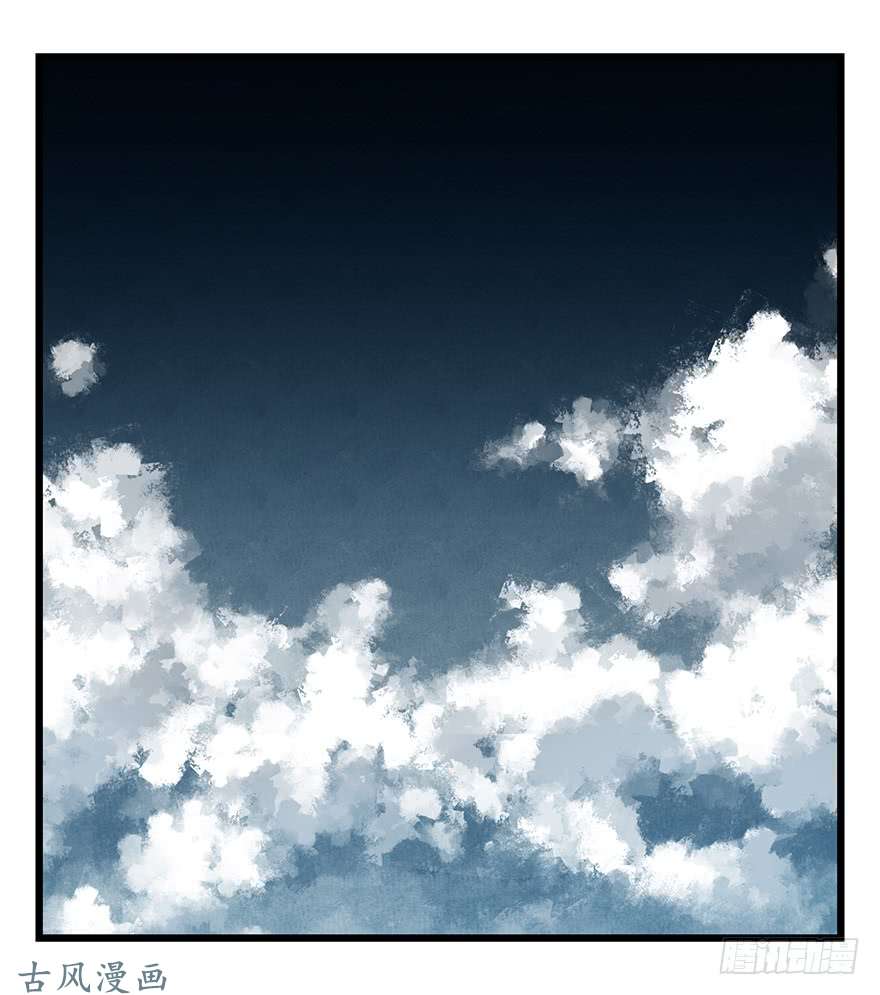 百层塔第二十层（中下）