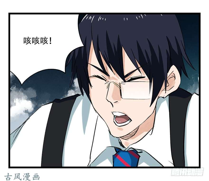 百层塔第二十层（中下）