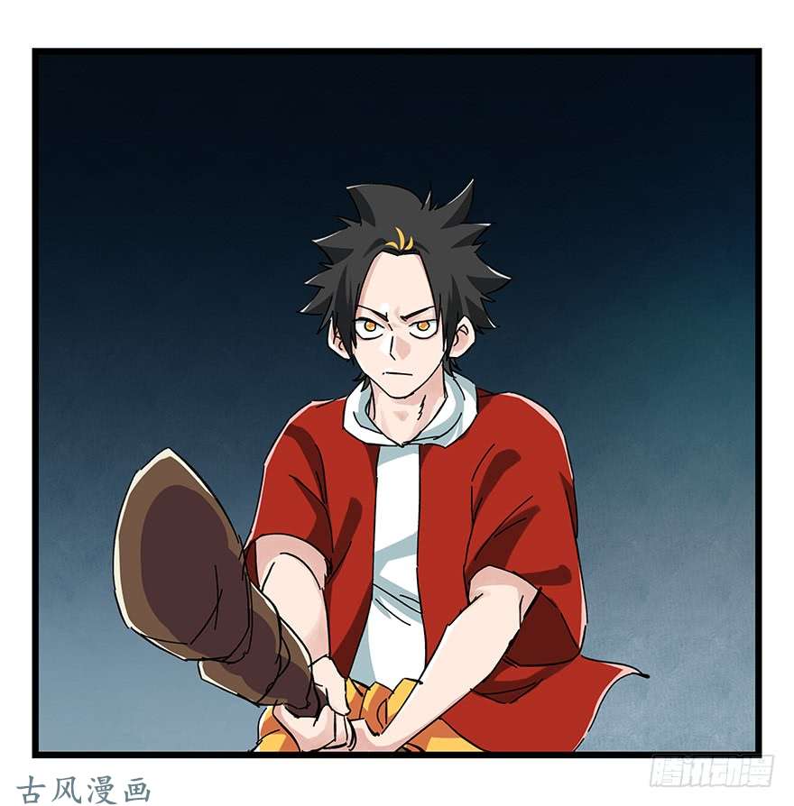 百层塔第二十层（下）