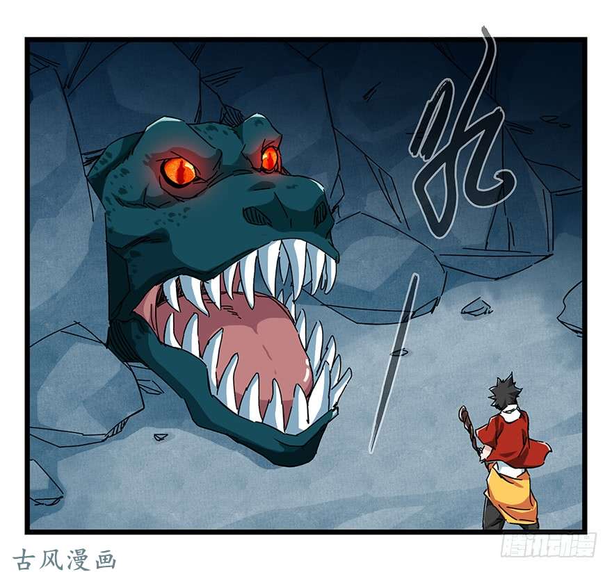百层塔第二十层（下）