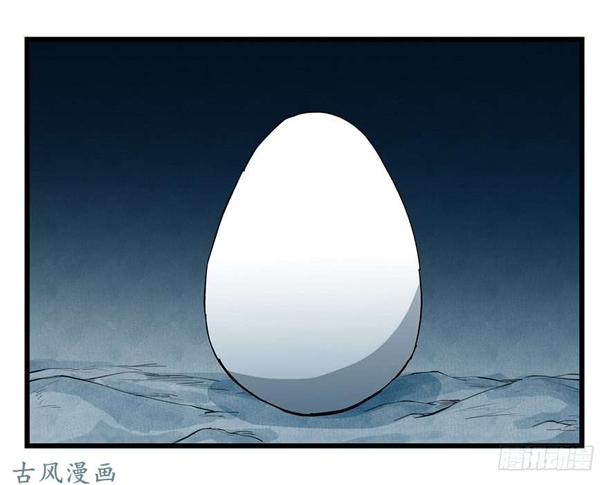 百层塔第二十层（下）