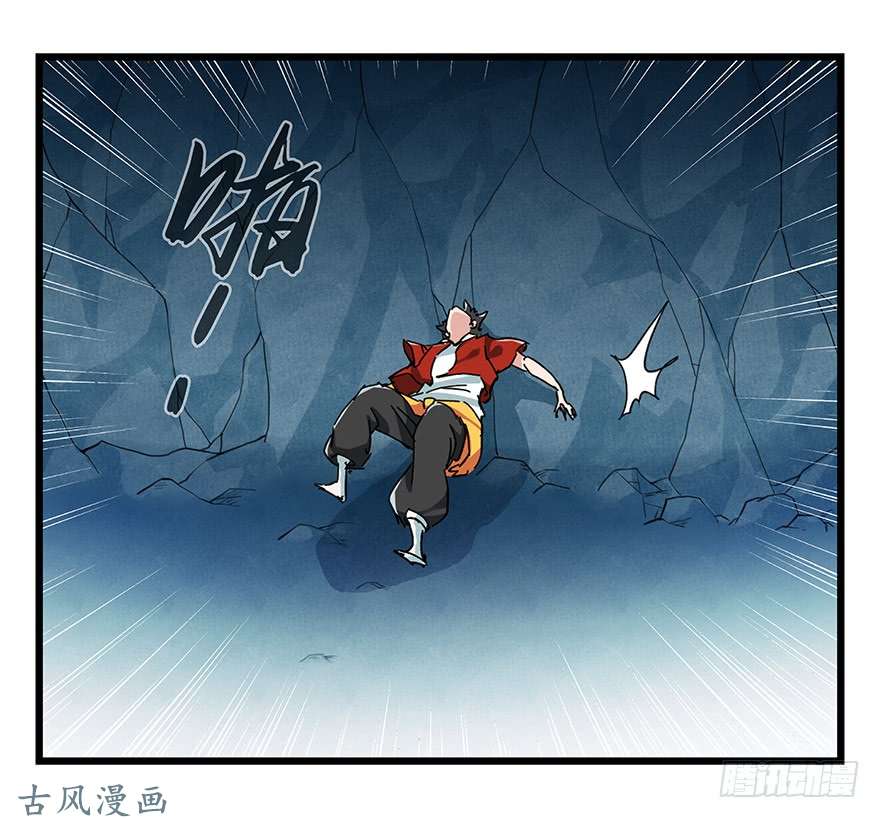 百层塔第二十层（下）
