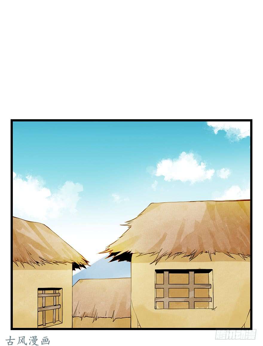 百层塔第二十层（下）