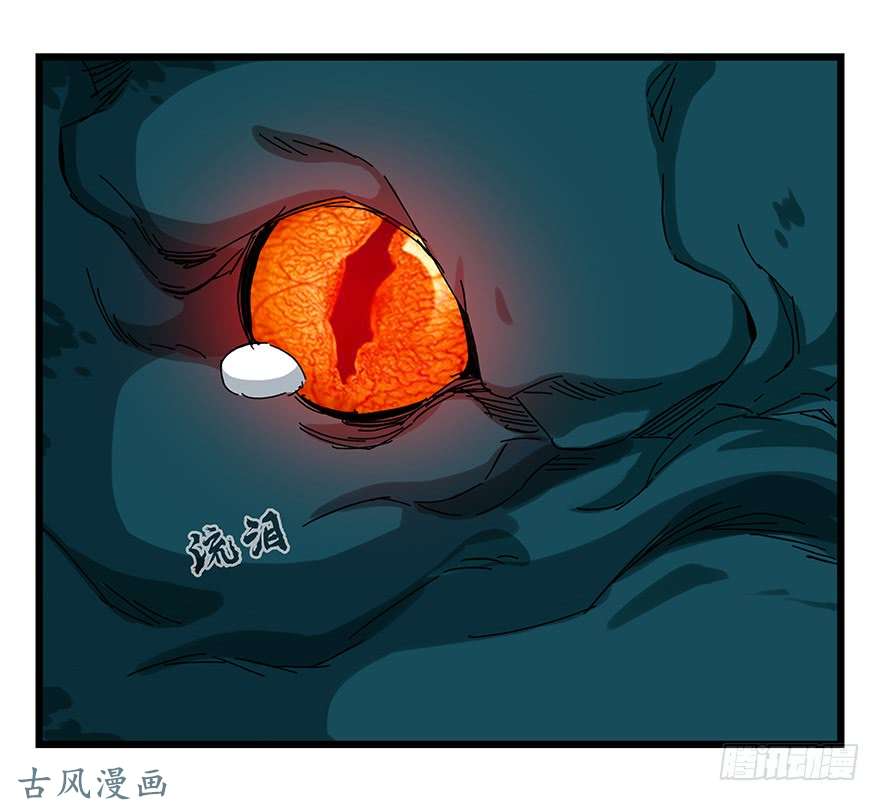 百层塔第二十层（下）