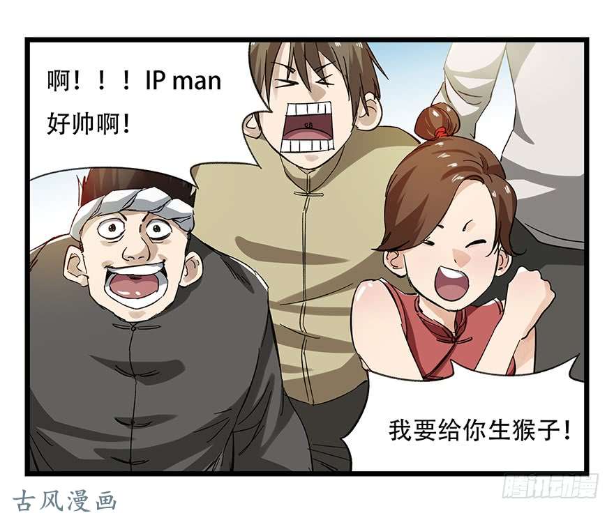 百层塔第二十一层（上）